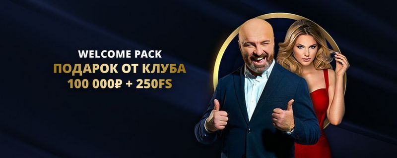 LEV Online Casino Mobile - Играйте когда угодно и где угодно